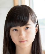 Makino Usa Fotoğraf
