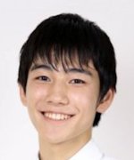 Yamamoto Gaku Fotoğraf