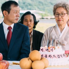 Festival Korean Movie(2020) photo