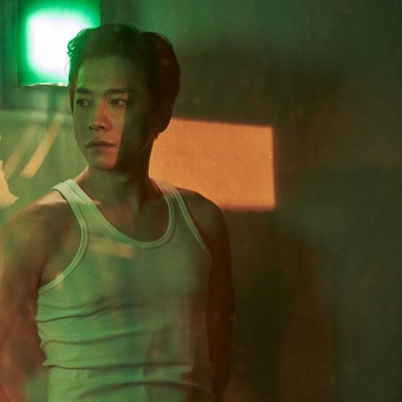 Lucky Chan-Sil (2020)
