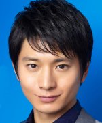 Mukai Osamu Fotoğraf