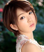 Nozomi Mayu