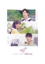 Sometoon 2020 Korean Drama photo