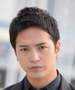 Nakamura Yuichi Fotoğraf