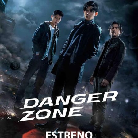 Danger Zone (2021)