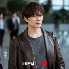 The Devil Judge Korean Drama photo