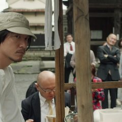 Mr. Long Japanese Movie photo
