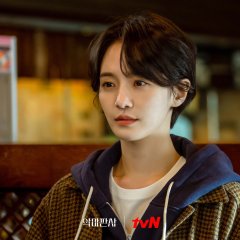 Yun Su Hyeon photo
