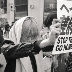 Racist Counter Japanese Movie photo