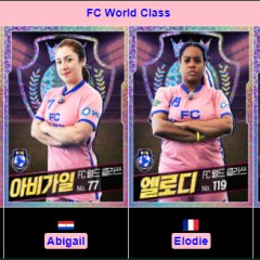 Kick a Goal Korean TV Program photo