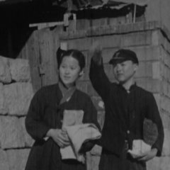 A Public Prosecutor and a Teacher Korean Movie photo