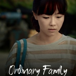 Ordinary Family (2014)