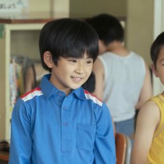 The Fish Tale Japanese Movie photo