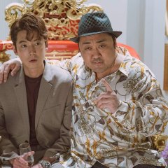 Men of Plastic Korean Movie photo