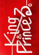 Kinpuru Pilot Japanese TV Program photo