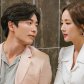 Kim Jae Wook & Park Min Young (Her Private Life)