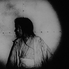 A Page of Madness Japanese Movie photo