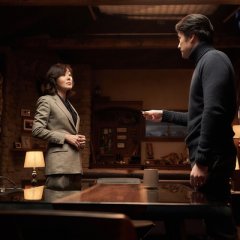 Confession Korean Movie photo