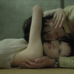 Hakuchi: The Innocent Japanese Movie photo