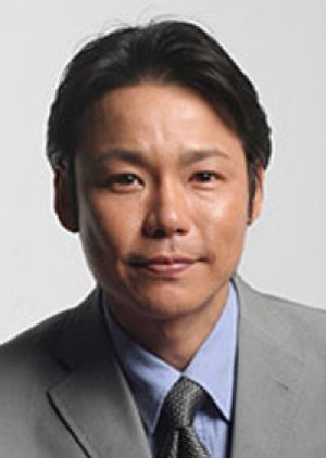 Tsukagushi Haruomi | Kioku Sosa - Shinjuku Higashi-sho Jiken Fairu