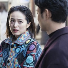 A Man Japanese Movie photo