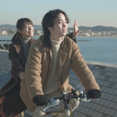 Daradara Japanese Movie photo