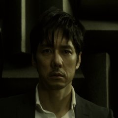 Creepy Japanese Movie photo