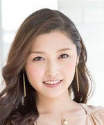 Ishikawa  Rika Fotoğraf