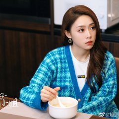 Let's Go Fighting Chinese Drama photo