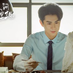 Fairy from the Painting Chinese Drama photo