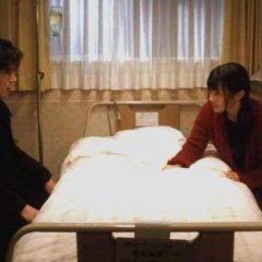 A Heartful of Love Japanese Movie photo