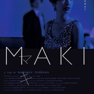 Maki (2018)