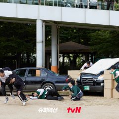 Super Action Korean TV Program photo