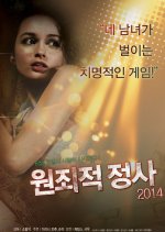 Jeongsa korean movie 2024 2014 watch online