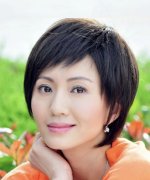 Lu Ling Fotoğraf
