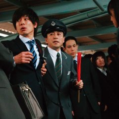 I Just Didn't Do It Japanese Movie photo