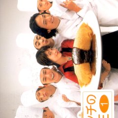 Lunch Queen Japanese Drama photo