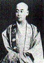 Monshu Shonin: Sou Gio ~Yake