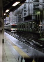 Tokyo-Ebisu Japanese Movie photo