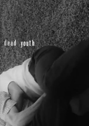 Dead Youth (1967) poster