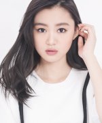 Matsuyama Rina
