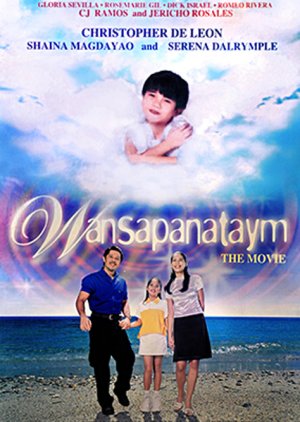 Wansapanataym (1999) poster