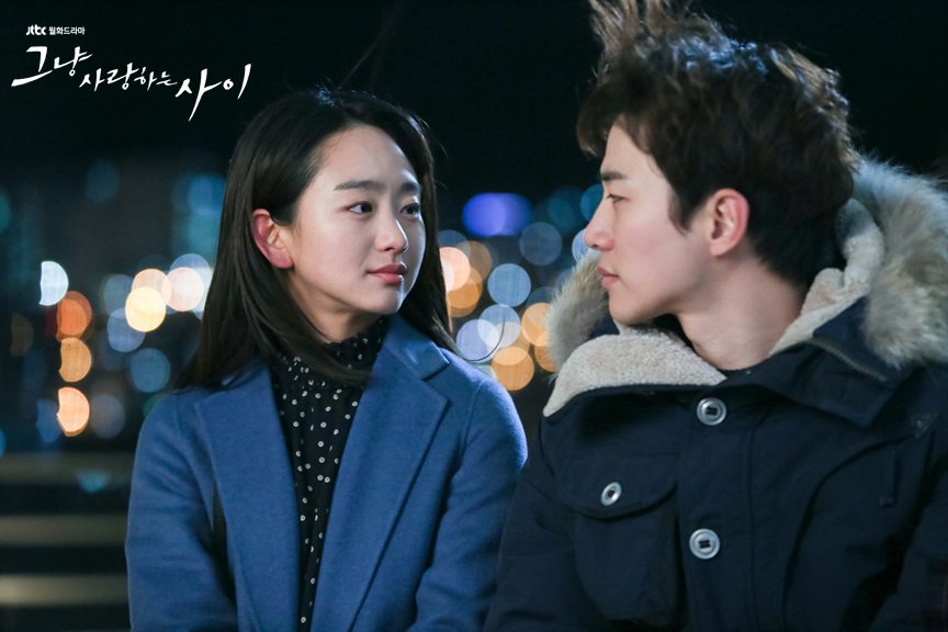 just between lovers korean drama