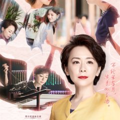 Because of Meeting You Chinese Drama photo