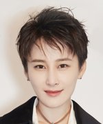 Jiang Lu Xia Fotoğraf