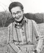 Hara Izumi