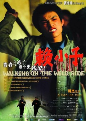 Walking on the Wild Side (2006) poster