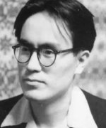 Yamanouchi Hisashi