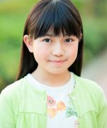 Ohno Momoka Fotoğraf