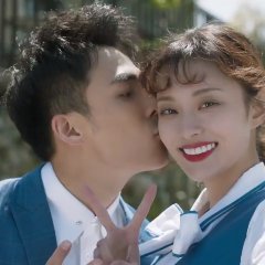 Sanatorium for Love Chinese Drama photo